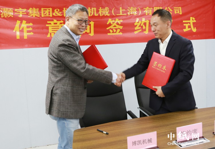 再传捷报,再传新捷报