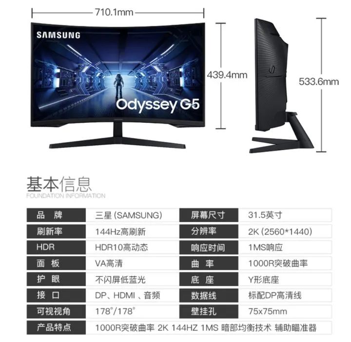视频清晰度，帧速率，帧宽度，帧高度等参数，是不是越高越好？