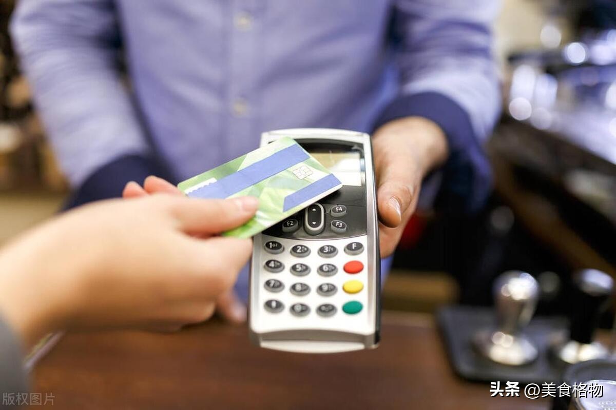 银行卡开通短信提醒收费怎么取消,银行卡短信提醒在app上怎么开通