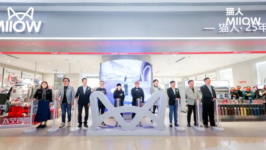 武汉武商梦时代猫人,猫人梦时代专卖店