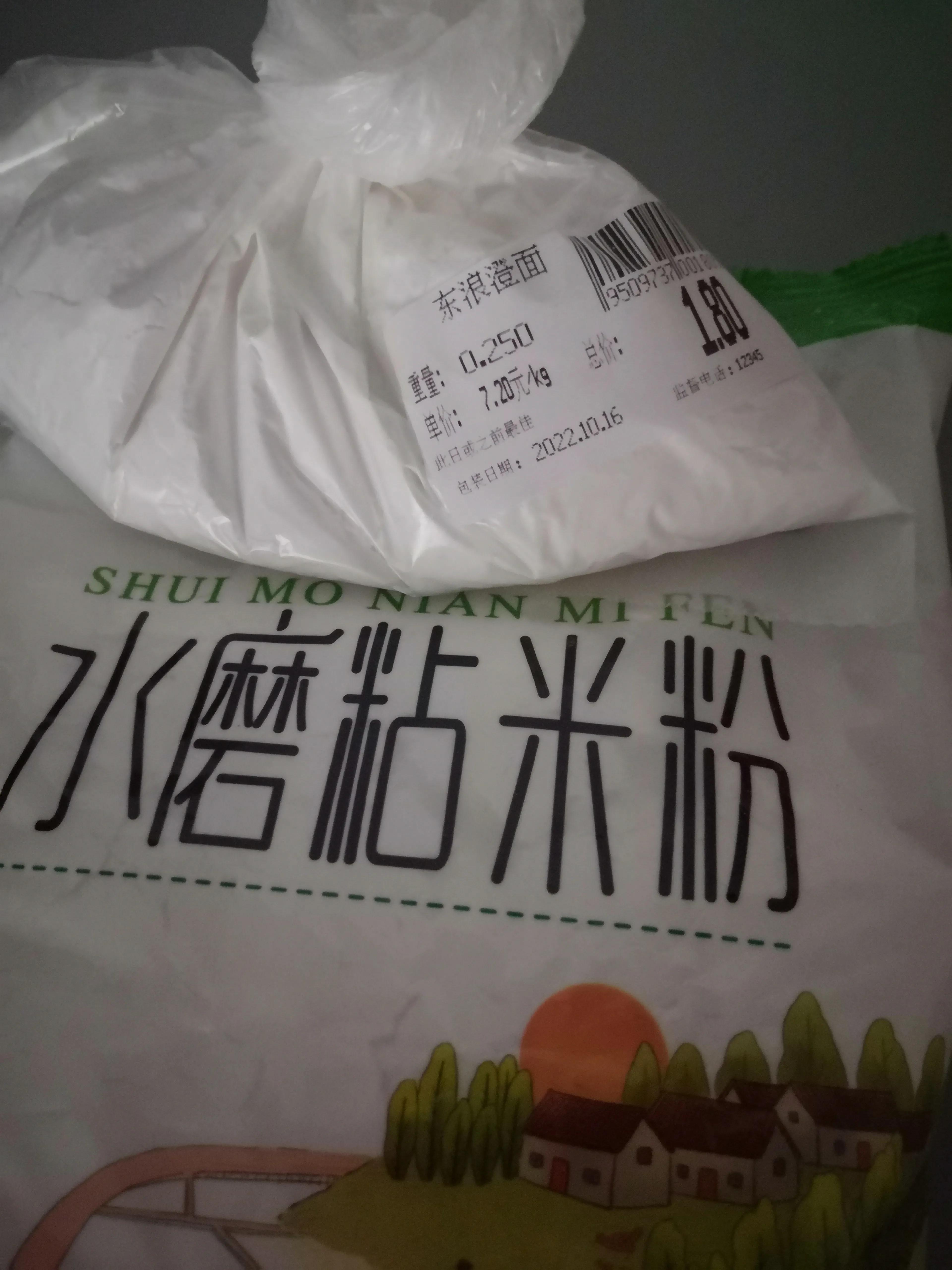 在家做肠粉的配比多少,广式肠粉怎么做有韧性口感