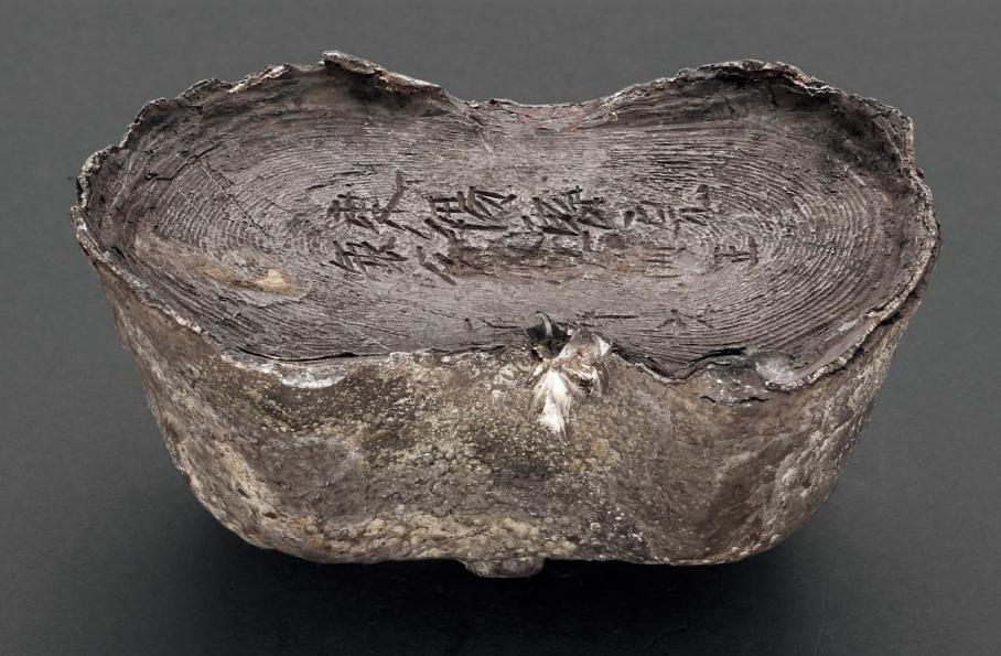 钱币收藏门槛低，成为大多数收藏爱好者的入门首选