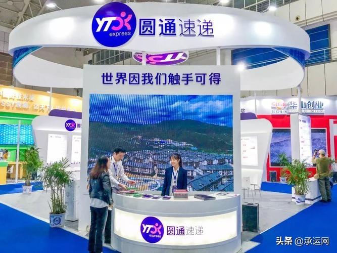 顺丰与圆通中通韵达发展前景,中通圆通韵达顺丰哪个快递便宜