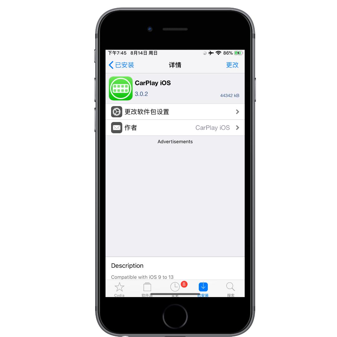 旧手机变苹果carplay,如何把iphone变成iphonecarplay