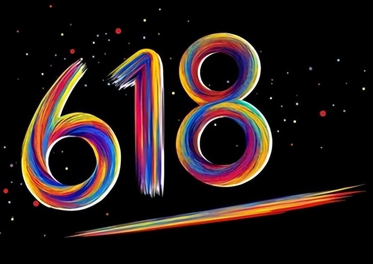 618淘宝开门红几号,2021的618淘宝活动什么时候开始