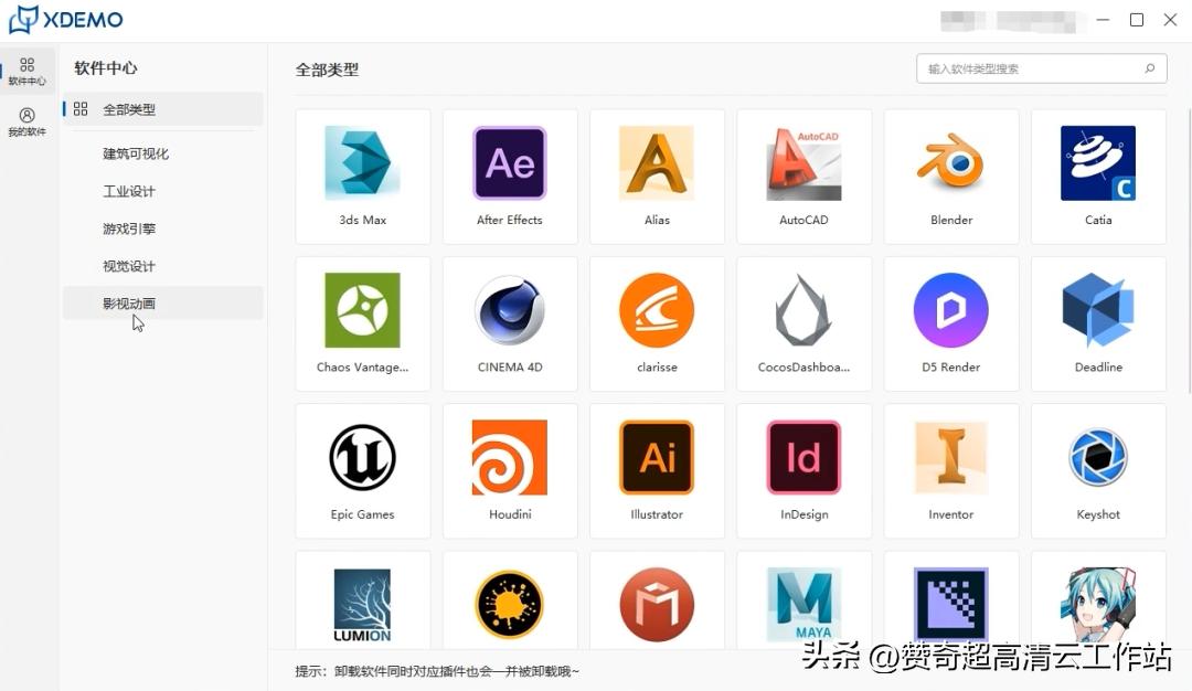 买低端显卡避坑,显卡避坑指南推荐