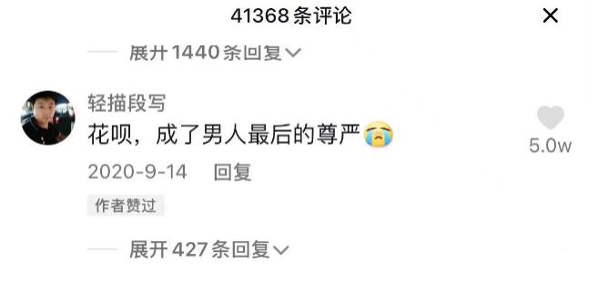 这三年，这个曾被炮轰的产品，很多人又用了起来