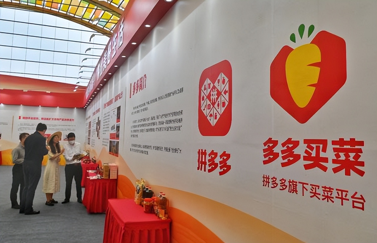 刘强东阿里张勇,黄峥马云刘强东谁最有智慧