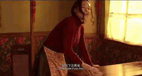 漫长的季节陈明昊,漫长的季节陈玺旭图文