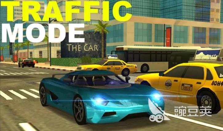 真实模拟驾驶游戏下载手机版,真实的模拟驾驶游戏手机游戏