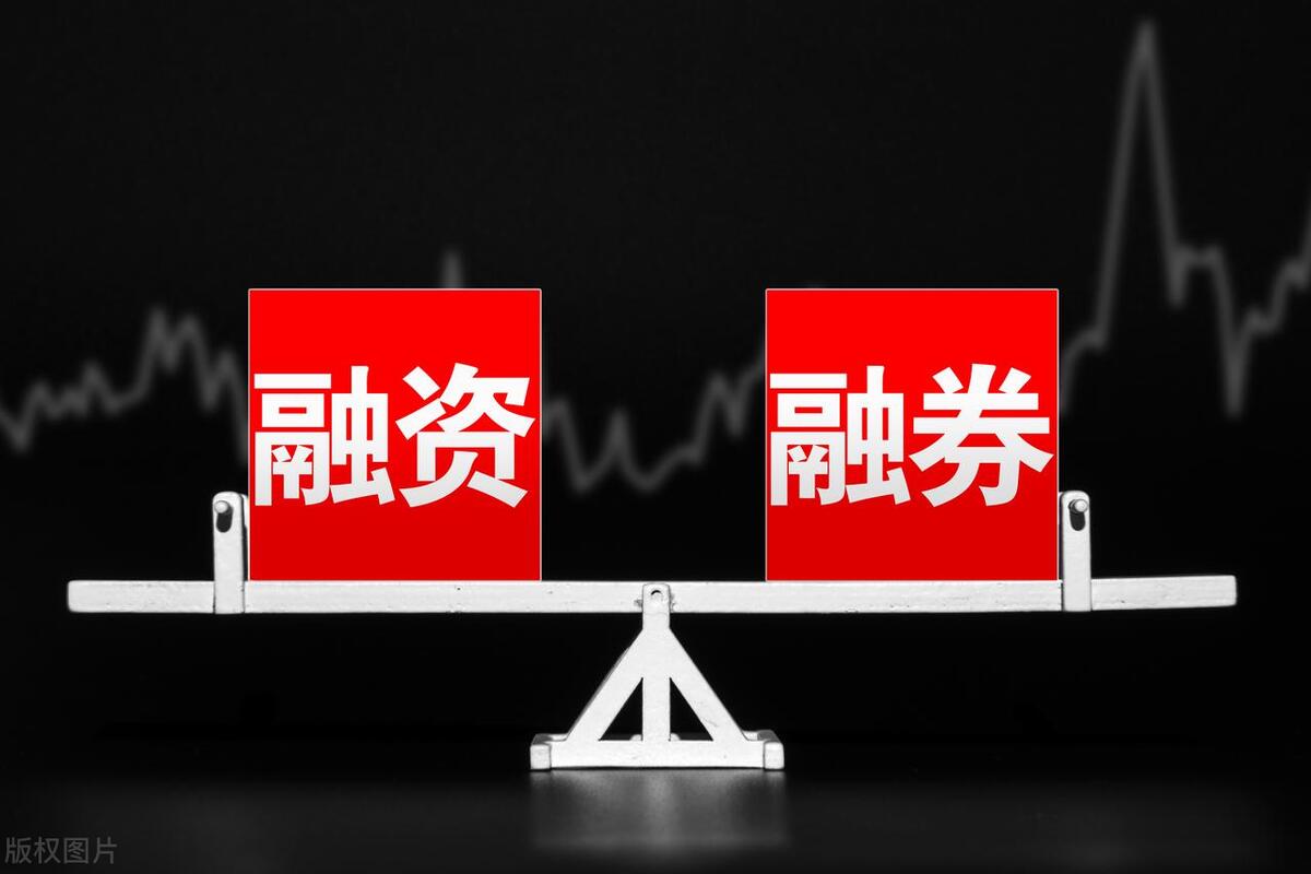 两融账户可以开立几个,两融账户开通可以换券商嘛