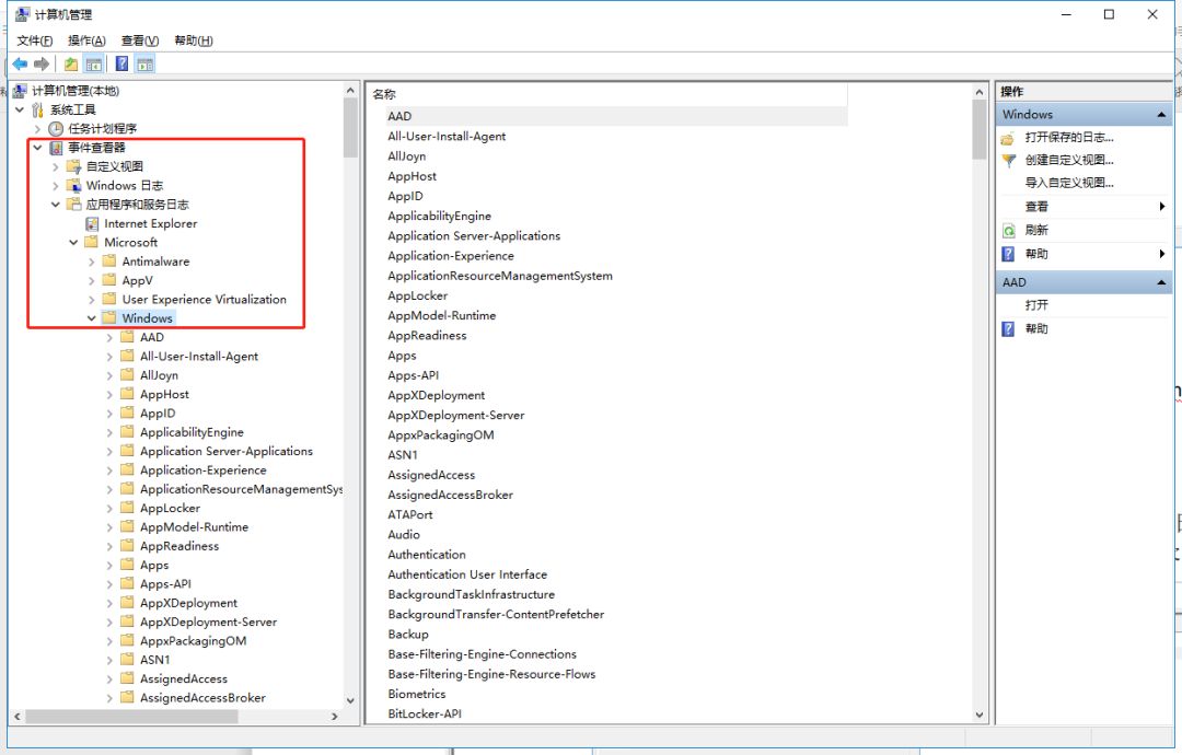 中了勒索病毒的四大解决技巧,勒索病毒最简单的解决办法