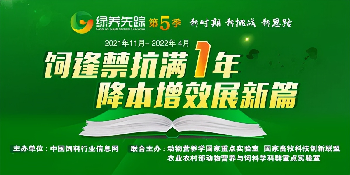 澳大利亚桉树精油的功效与作用,桉树精油用于水产的功效与作用