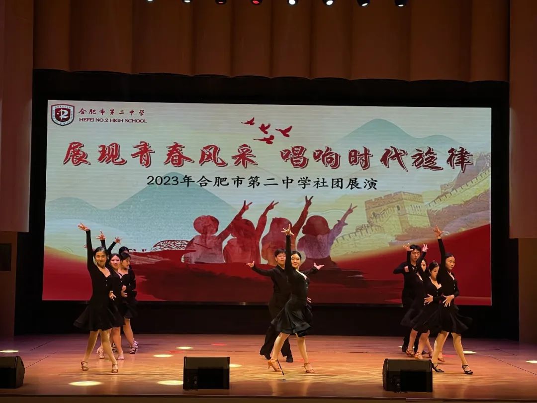 小学多彩社团缤纷校园,多彩社团缤纷校园图片