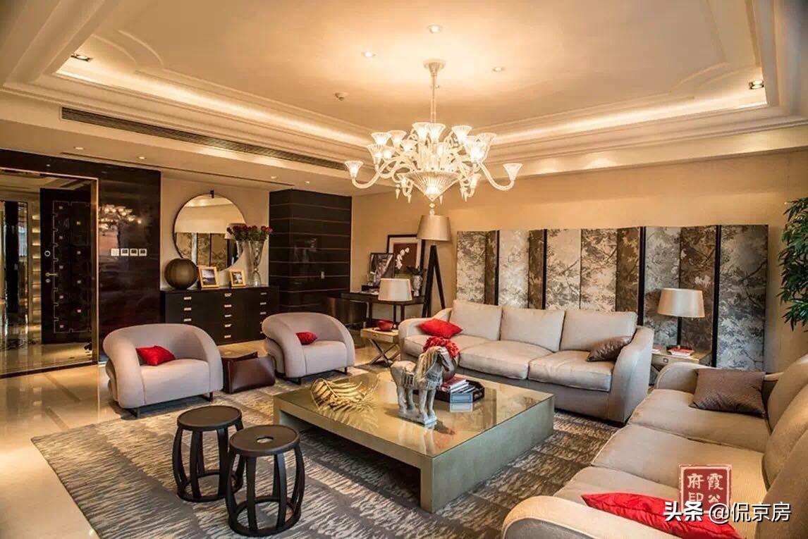 侃哥聊房,侃哥说房地产