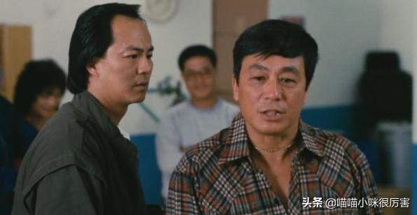 1983版tvb射雕英雄传人物合集,每个人物都应该写进教科书里