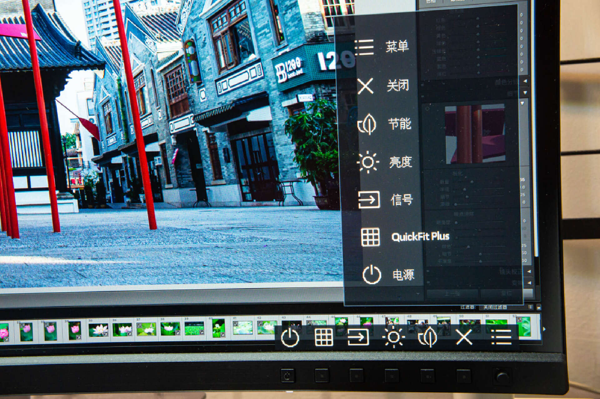 普通显示器华硕proart评测,华硕proart显示器推荐