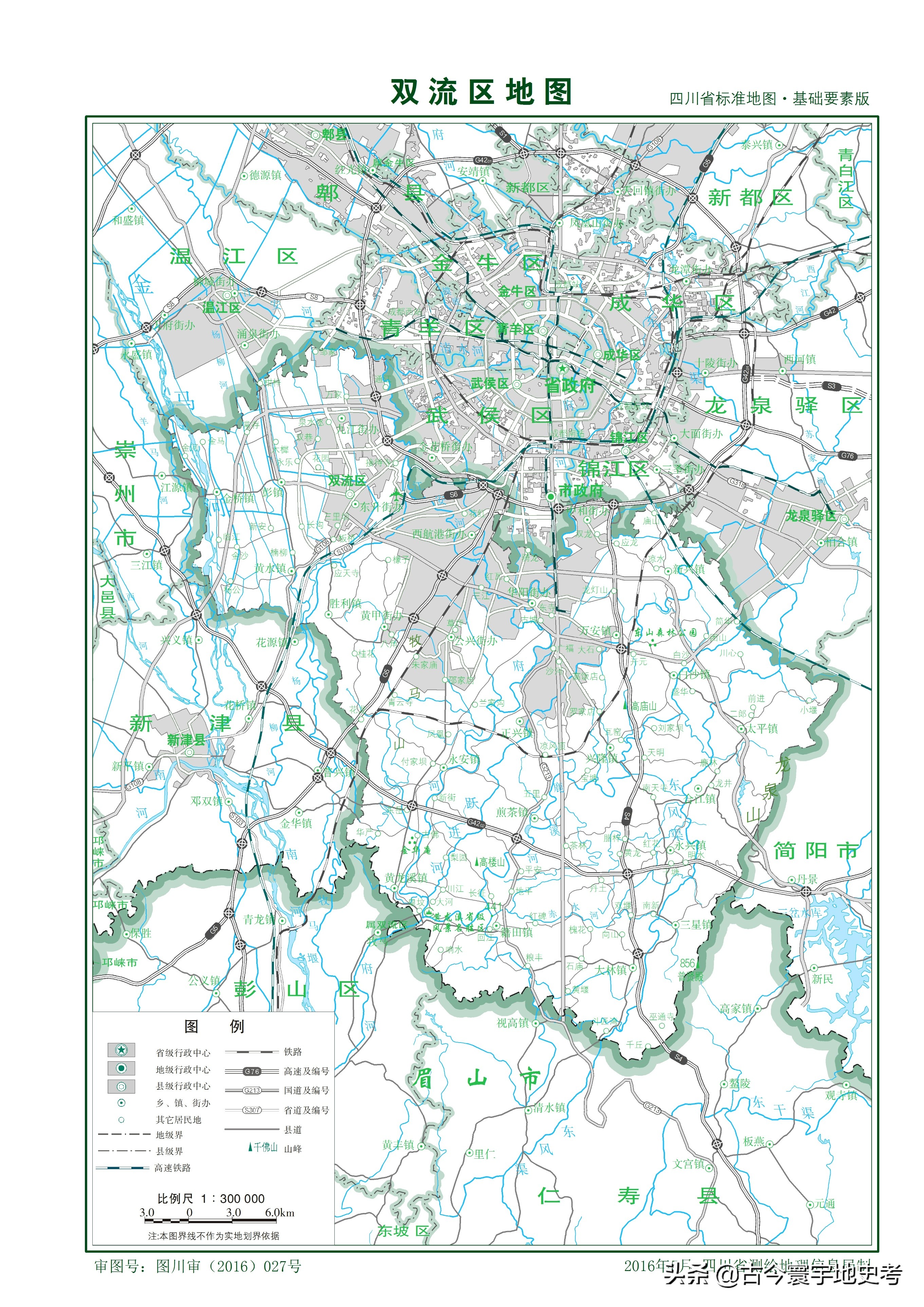 四川省各区县市地图,四川省各市县的详细地图
