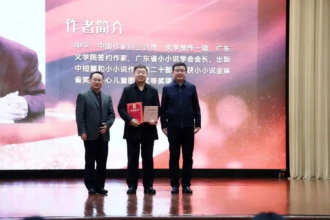 第十届茅台杯小说选刊奖,历届茅台杯小说选刊