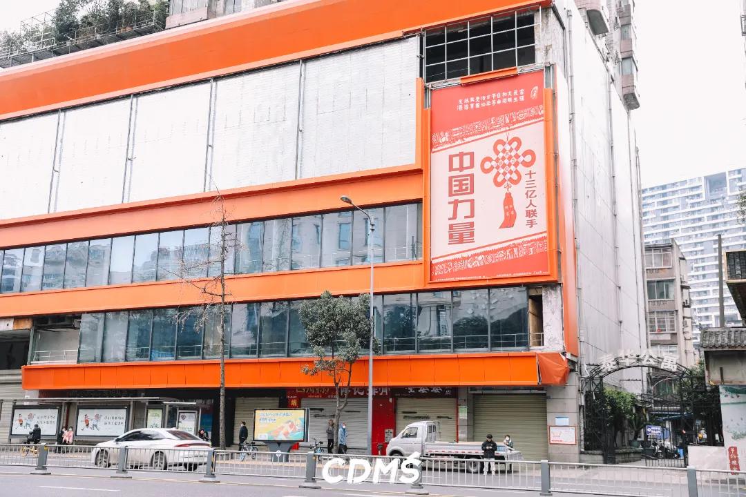 再见了成都完整,成都盐市口地下商城还在吗