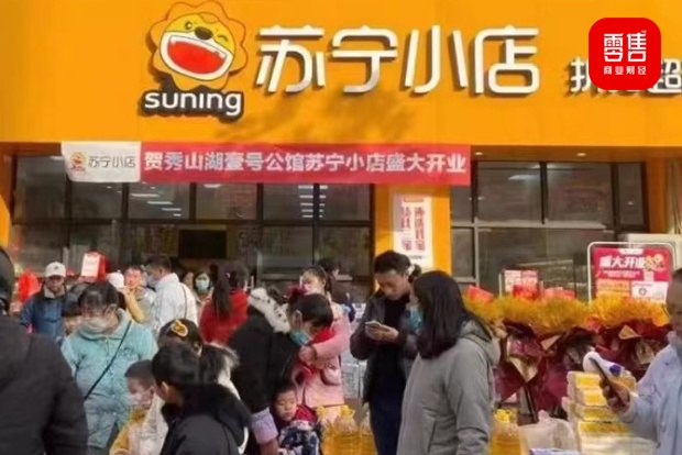 圆通速递开通了吗,圆通快递2019创新项目