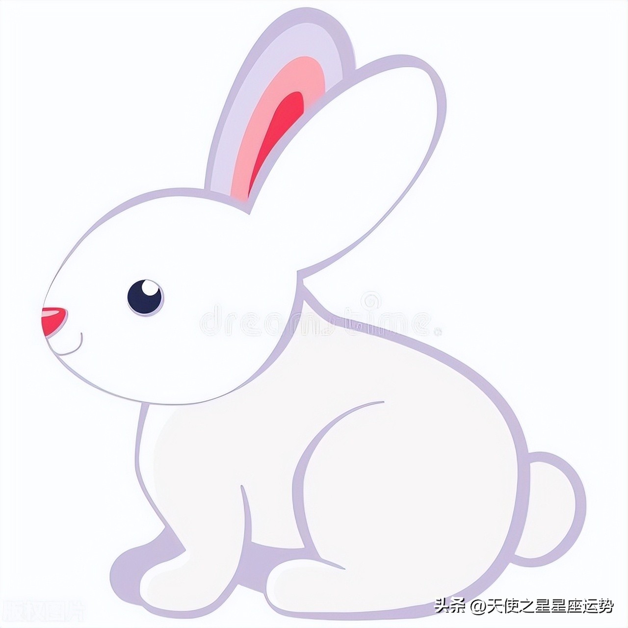 2023年12月27日十二星座运势解析,2023年12星座运势详细版