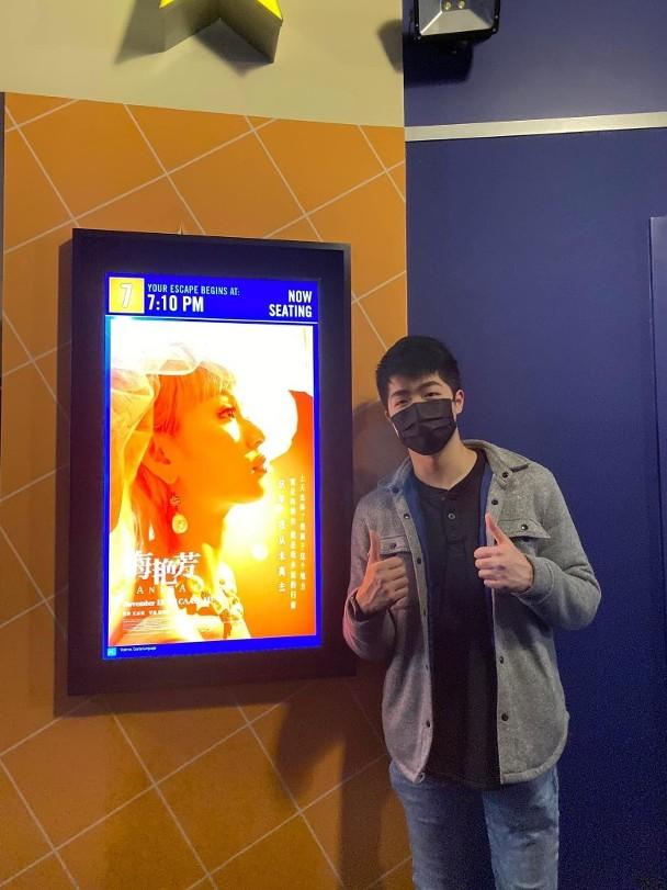 梅艳芳去世前赴日本,梅艳芳寻人