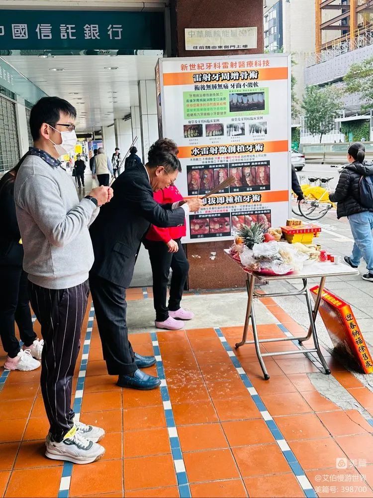 台湾初印象,台湾的初印象