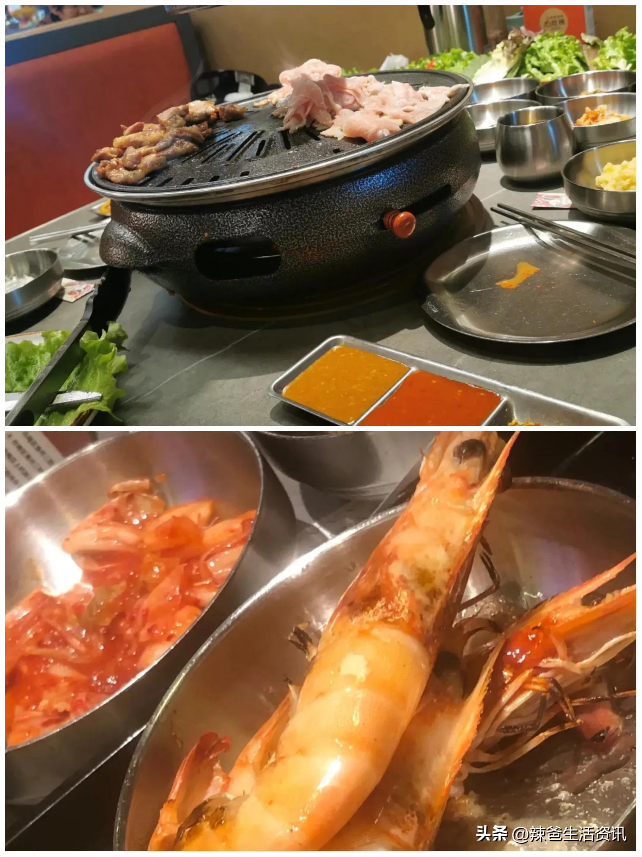 青岛有名的韩式烤肉,青岛最正宗的韩式烤肉