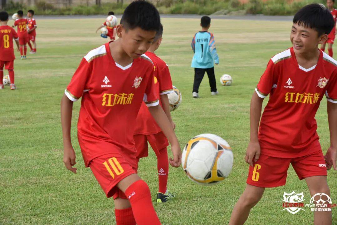 星耀五洲杯贵州赛区,星耀五洲杯贵州都匀足球夏训基地