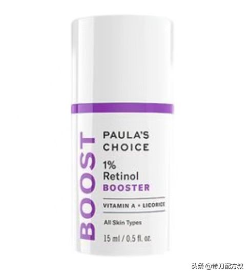 控油清爽留香,控油清爽型护肤