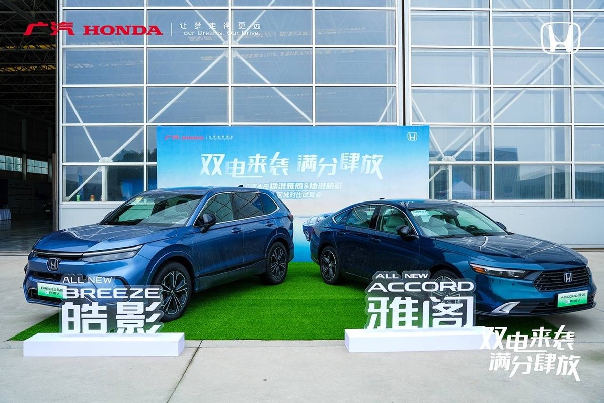 智动创新科技,智动智能科技