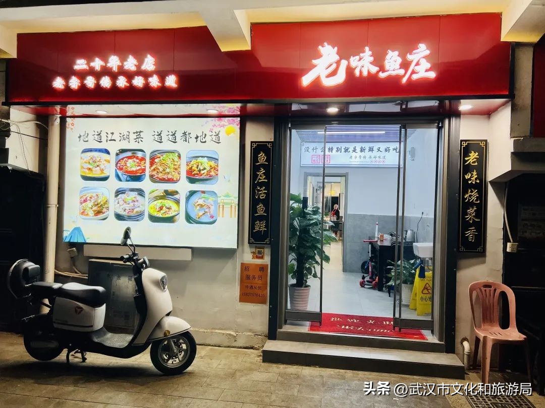 带着128g的胃寻找美食,带上128g的胃跟我走