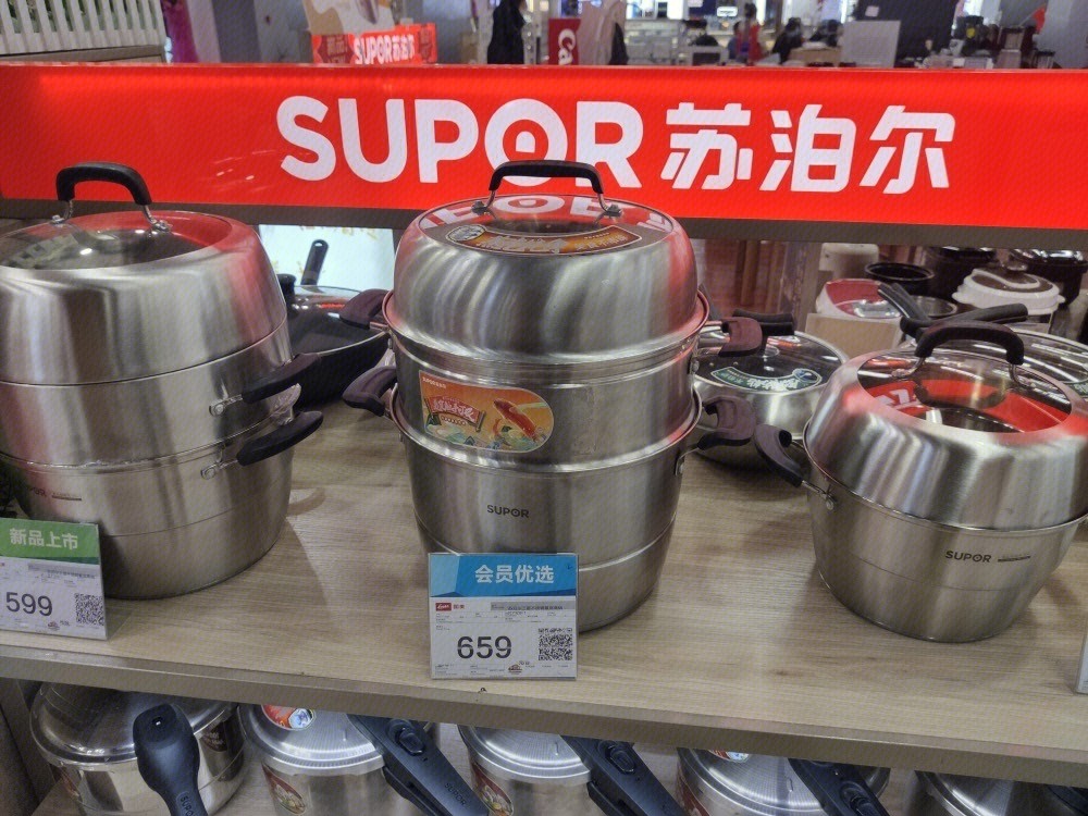 国货之光苏泊尔遭遇中年危机,苏泊尔国货之光