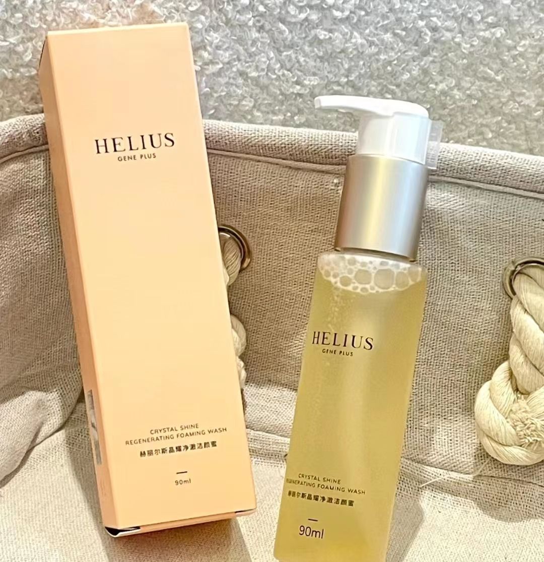 平价护肤品洁面产品哪个好用,口碑最好十大护肤品洗面奶