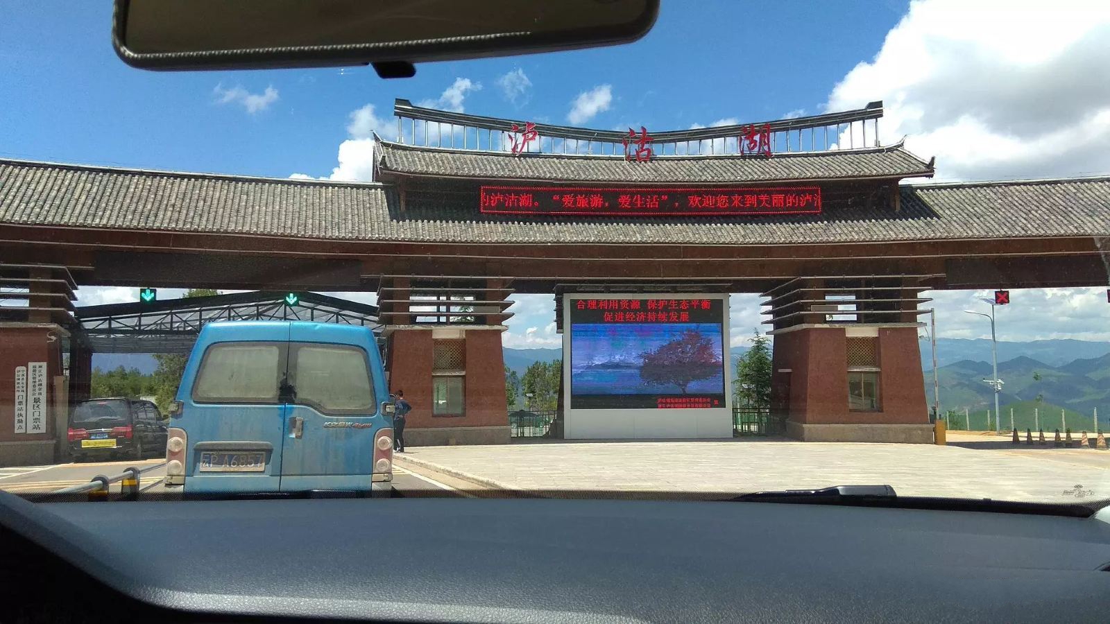 云南旅游景点大全最值得去的,云南旅游景点有哪些好玩的