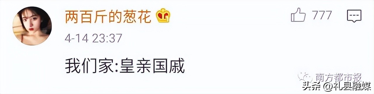 全国家庭群微信统一名称大全,家庭微信群名称大全推荐