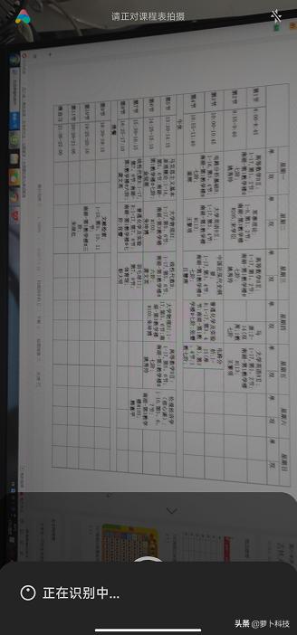 小米6升级miui13有影响吗,小米6miui更新