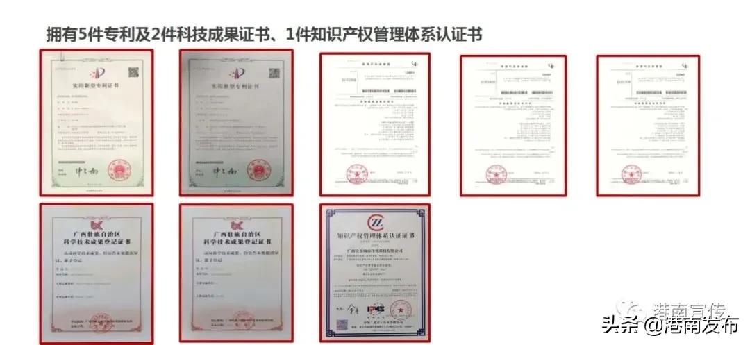 退役不褪色谱写新篇章,退役军人不忘初心创业