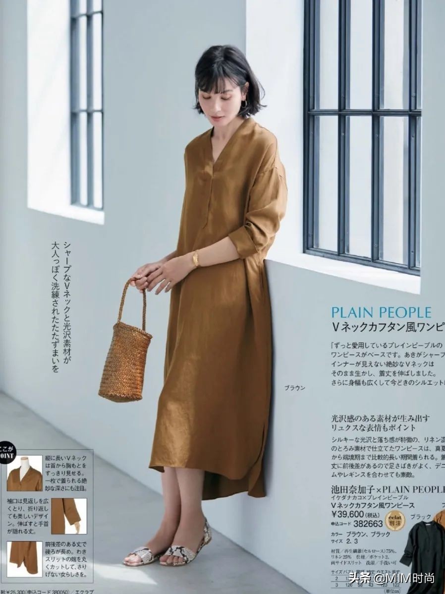 三款裙子配哪种鞋漂亮,适合搭配仙女裙的秋冬鞋子分享