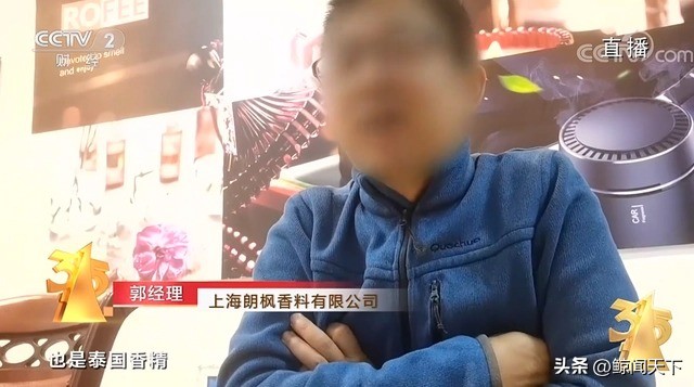 今年315都曝光了哪些,今年315都爆出了哪些坑