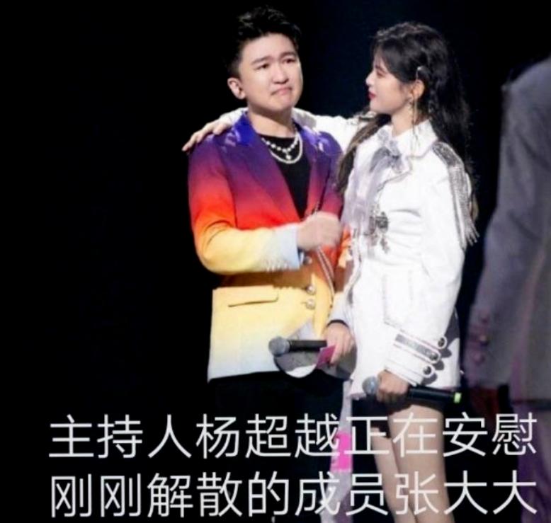 张大大直播抓马合集,盘点张大大直播抓马瞬间