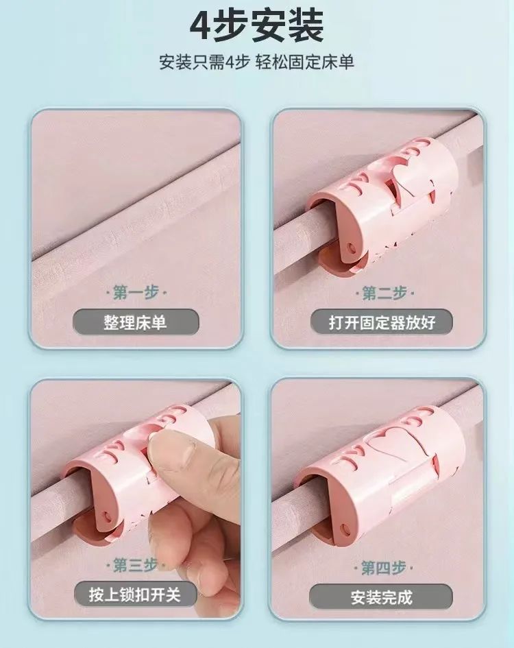 买床上三件套需要注意什么,郴州购买床上四件套