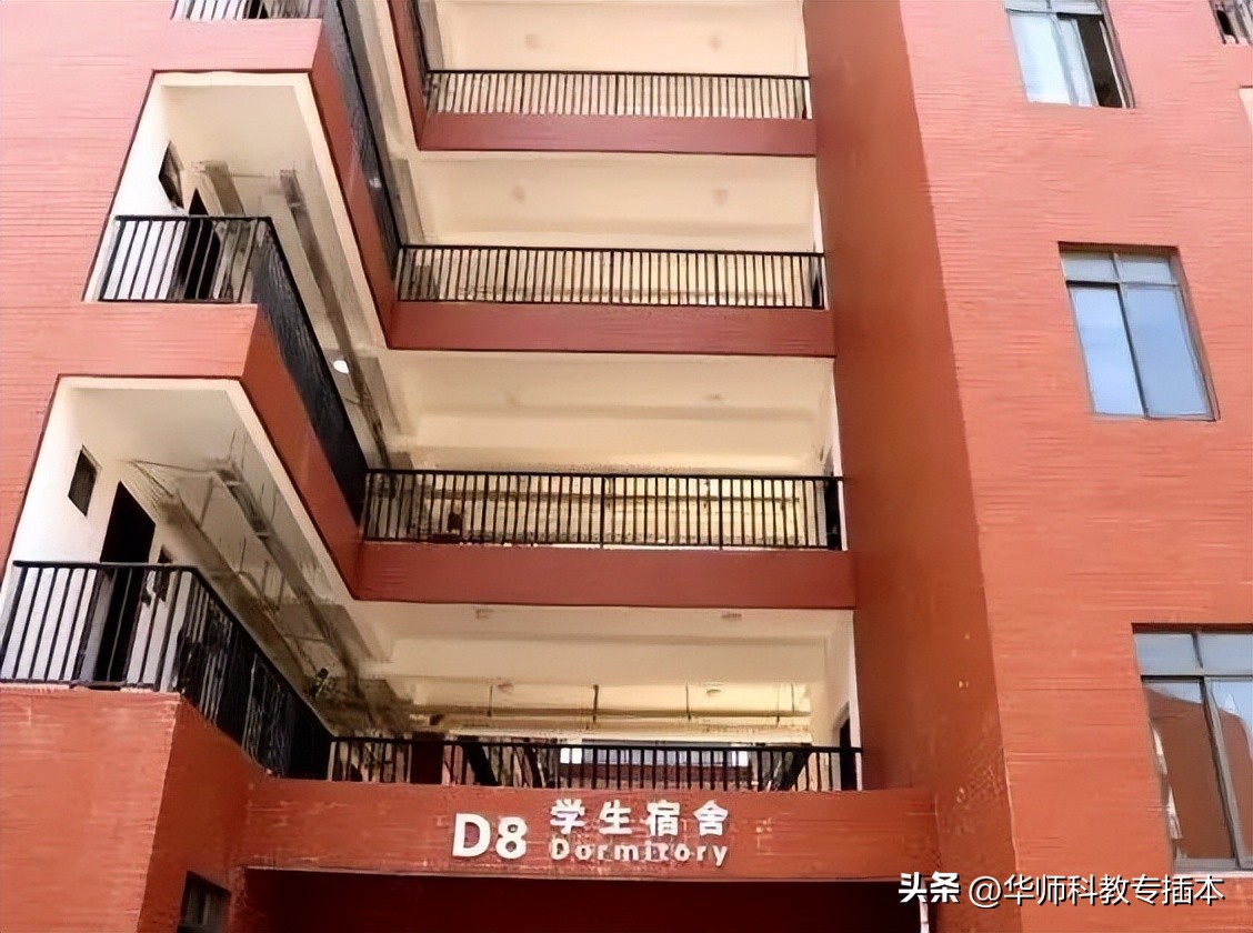 佛山科学技术学院今年有望改名吗,佛山科学技术学院改名没有成功吗