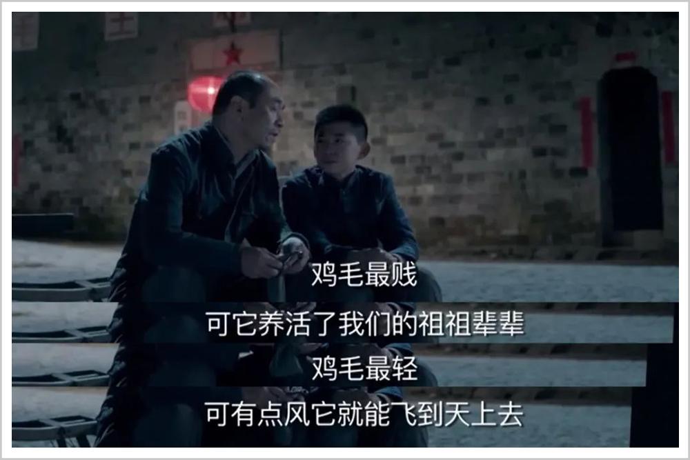 这座中国小城，对世界大事了如指掌