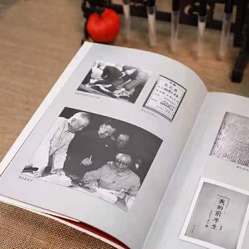 《我的前半生》：中国最后一个皇帝的唯一自传