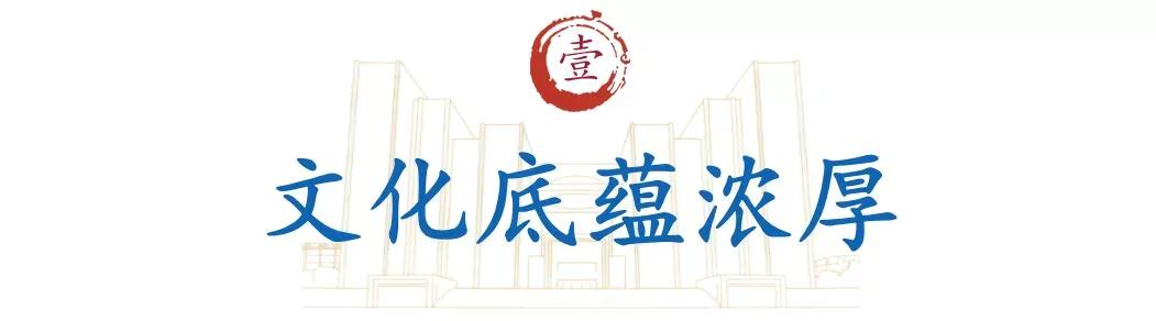 什么专业可以报考山东师范大学,速来