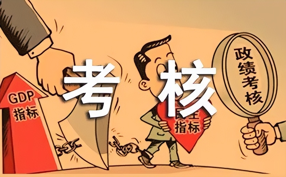 乡镇工作难度大吗,乡镇基层工作人员怎么样