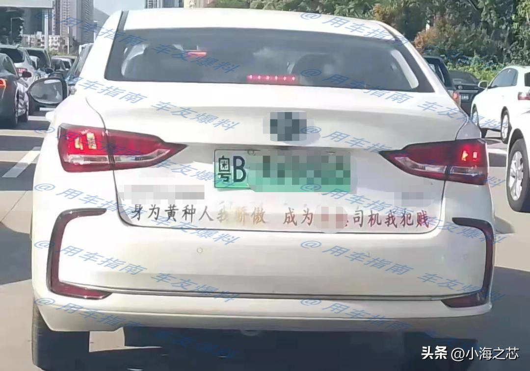 跑网约车为何说是个大坑,关于跑网约车你需要知道的5件事