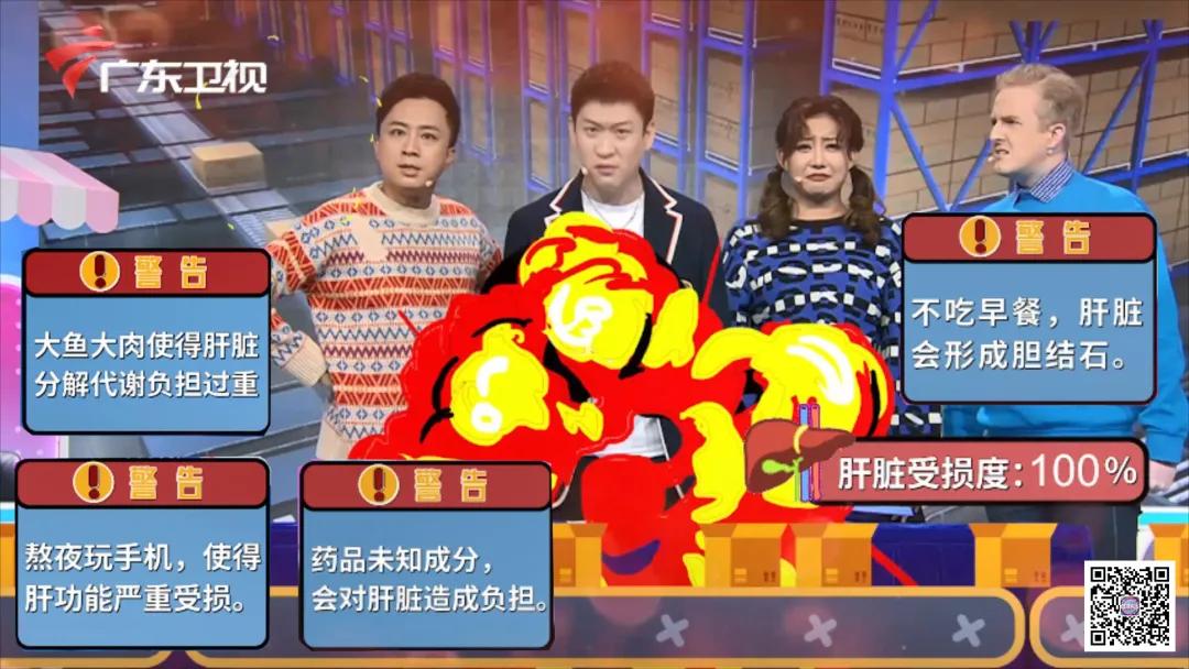 适合寒虚女人喝的养肝护肝茶,中医养生护肝茶